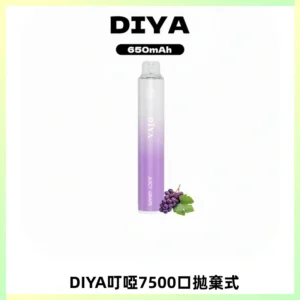 DIYA叮啞7500口拋棄式大容量一次性電子煙3%