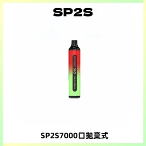SP2S GLO一次性7000口大容量拋棄式電子菸【可充電】