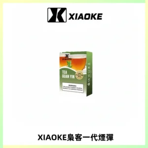 XIAOKE梟客一代煙彈 替換式霧化電子煙 通用 RELX 悅刻一代主機